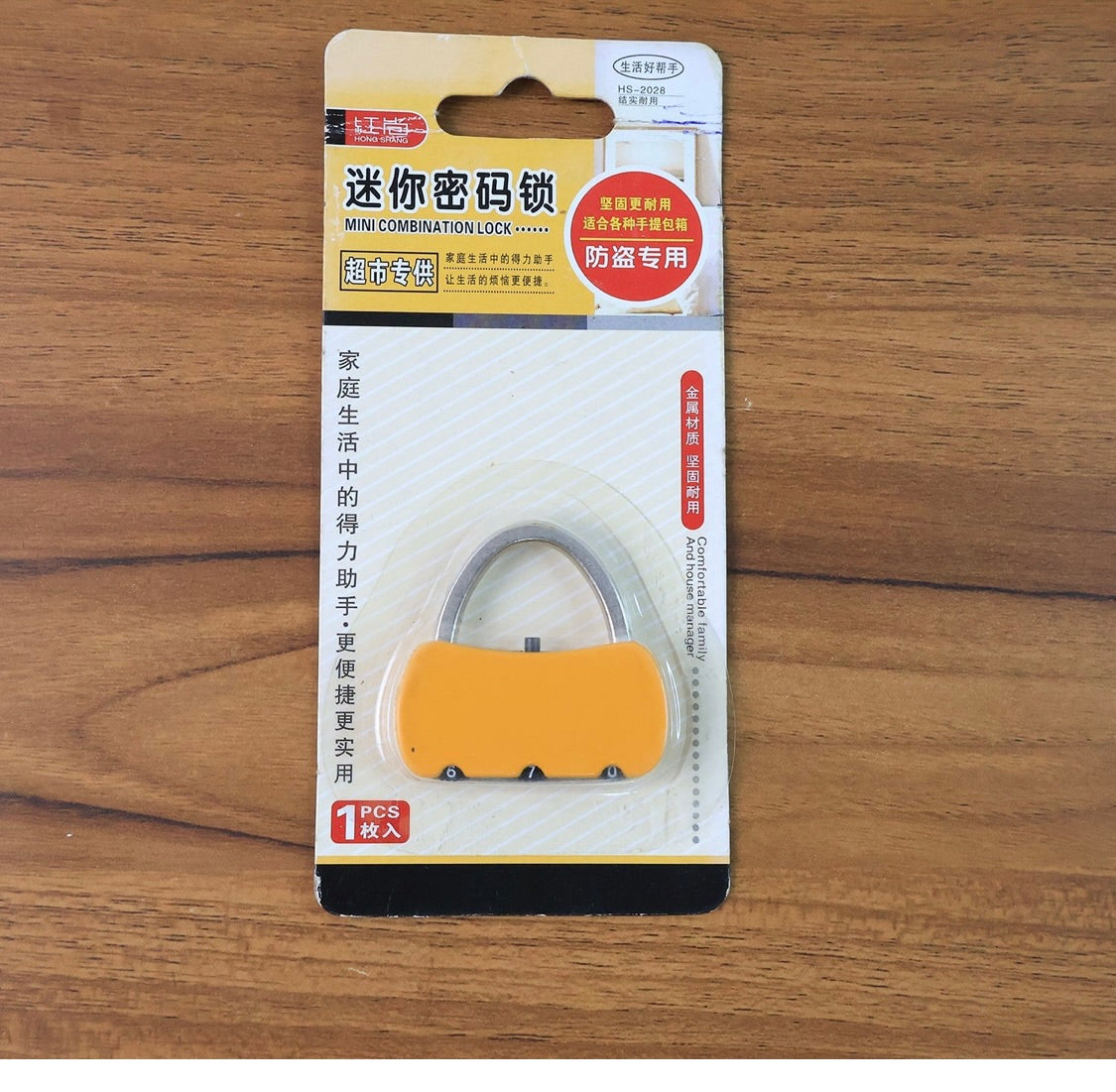 Portable Security 3-digit Combination
Travel Lock (1 Pc)